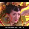 word的下划线在空白处怎么打出来