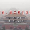 华为图库怎么镜像翻转