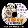 如何找到word官网下载